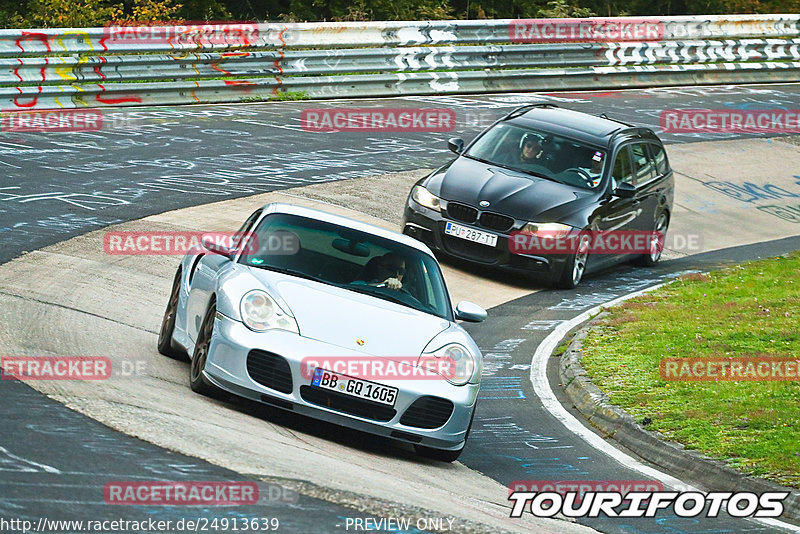 Bild #24913639 - Touristenfahrten Nürburgring Nordschleife (30.09.2023)