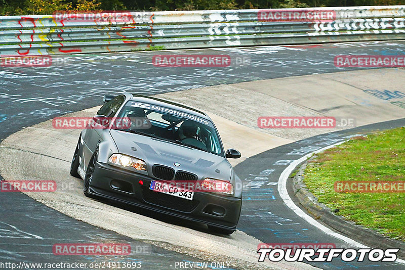 Bild #24913693 - Touristenfahrten Nürburgring Nordschleife (30.09.2023)