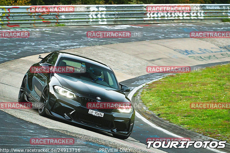 Bild #24913716 - Touristenfahrten Nürburgring Nordschleife (30.09.2023)