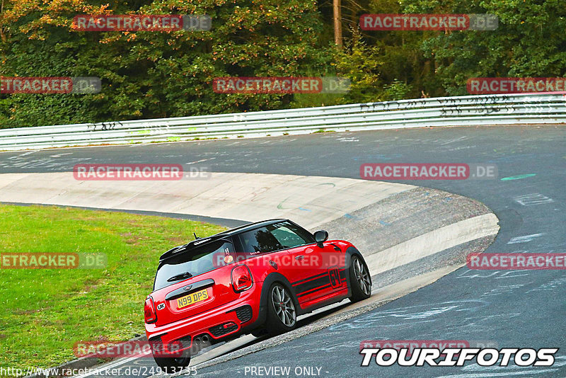 Bild #24913735 - Touristenfahrten Nürburgring Nordschleife (30.09.2023)