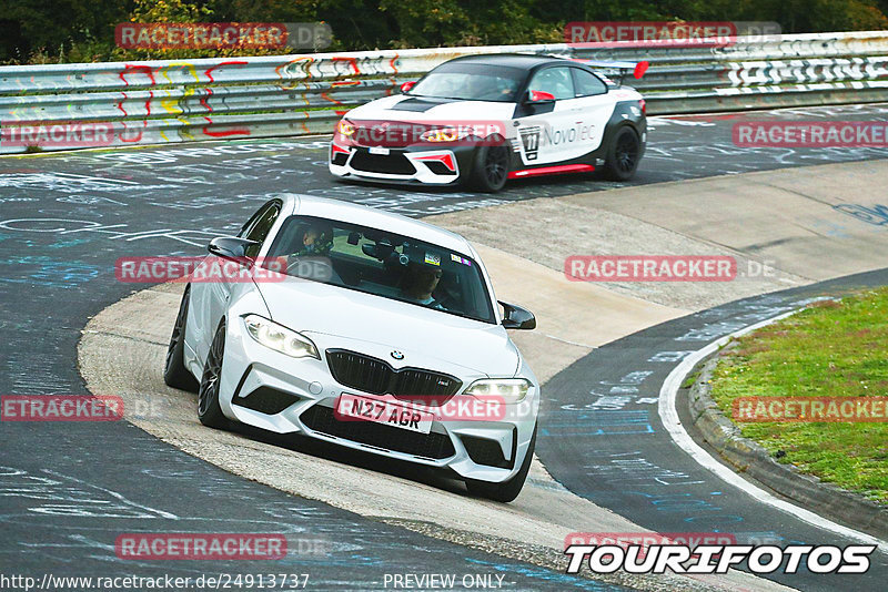 Bild #24913737 - Touristenfahrten Nürburgring Nordschleife (30.09.2023)