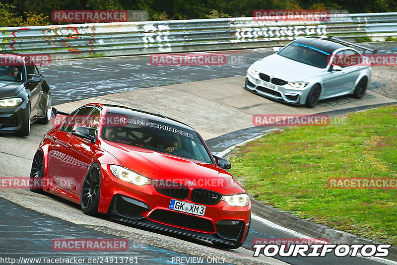 Bild #24913761 - Touristenfahrten Nürburgring Nordschleife (30.09.2023)