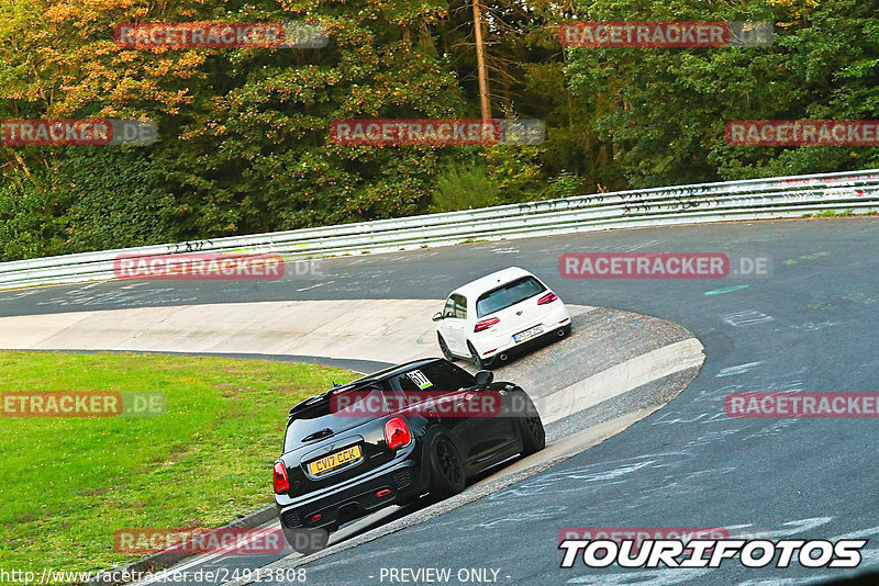 Bild #24913808 - Touristenfahrten Nürburgring Nordschleife (30.09.2023)