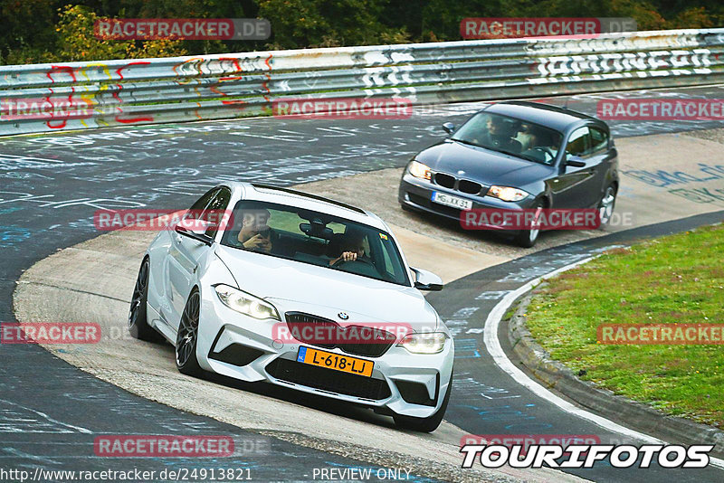 Bild #24913821 - Touristenfahrten Nürburgring Nordschleife (30.09.2023)