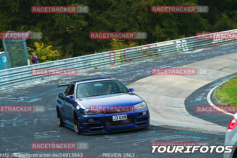 Bild #24913843 - Touristenfahrten Nürburgring Nordschleife (30.09.2023)