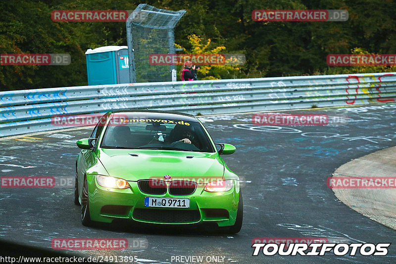 Bild #24913895 - Touristenfahrten Nürburgring Nordschleife (30.09.2023)