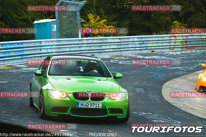 Bild #24913896 - Touristenfahrten Nürburgring Nordschleife (30.09.2023)