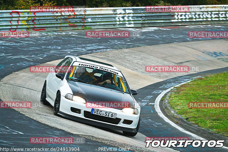 Bild #24913904 - Touristenfahrten Nürburgring Nordschleife (30.09.2023)