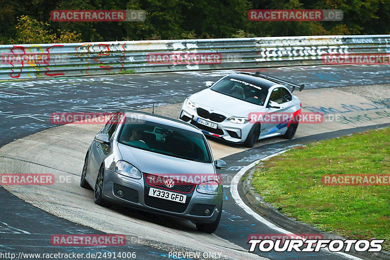 Bild #24914006 - Touristenfahrten Nürburgring Nordschleife (30.09.2023)