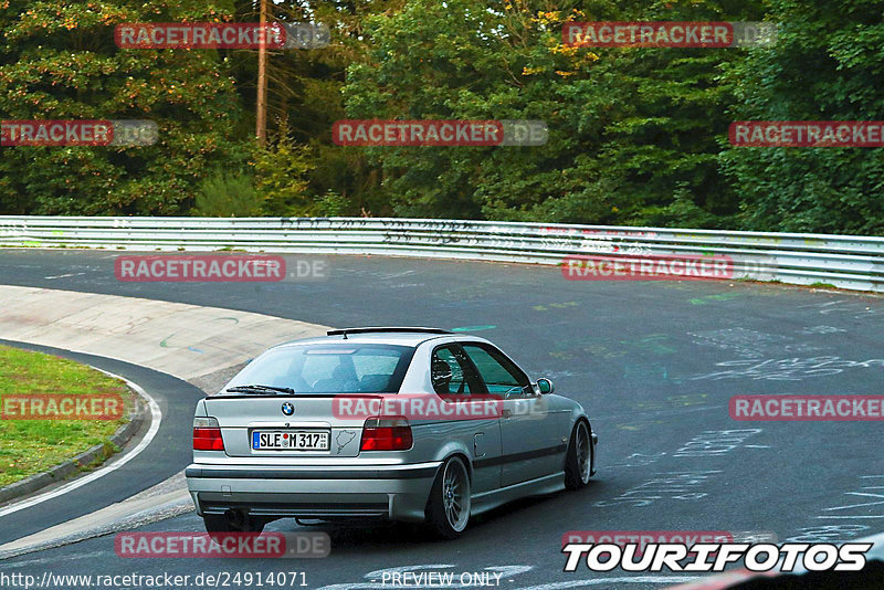 Bild #24914071 - Touristenfahrten Nürburgring Nordschleife (30.09.2023)