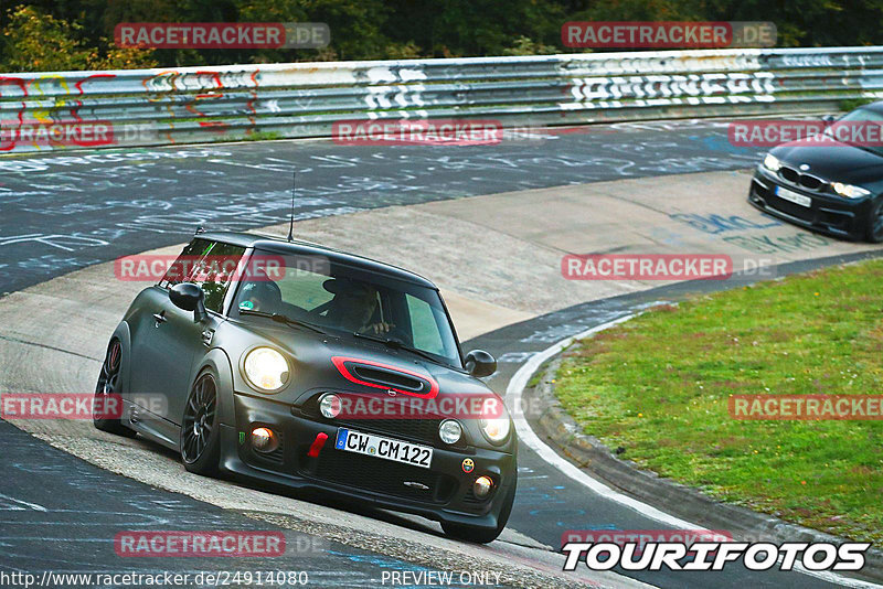 Bild #24914080 - Touristenfahrten Nürburgring Nordschleife (30.09.2023)