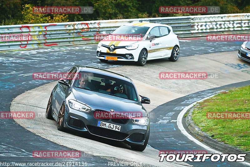 Bild #24914136 - Touristenfahrten Nürburgring Nordschleife (30.09.2023)