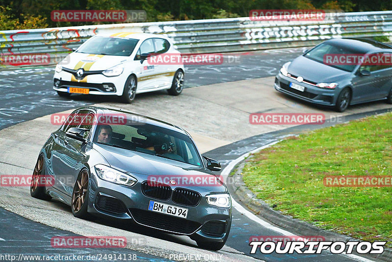 Bild #24914138 - Touristenfahrten Nürburgring Nordschleife (30.09.2023)