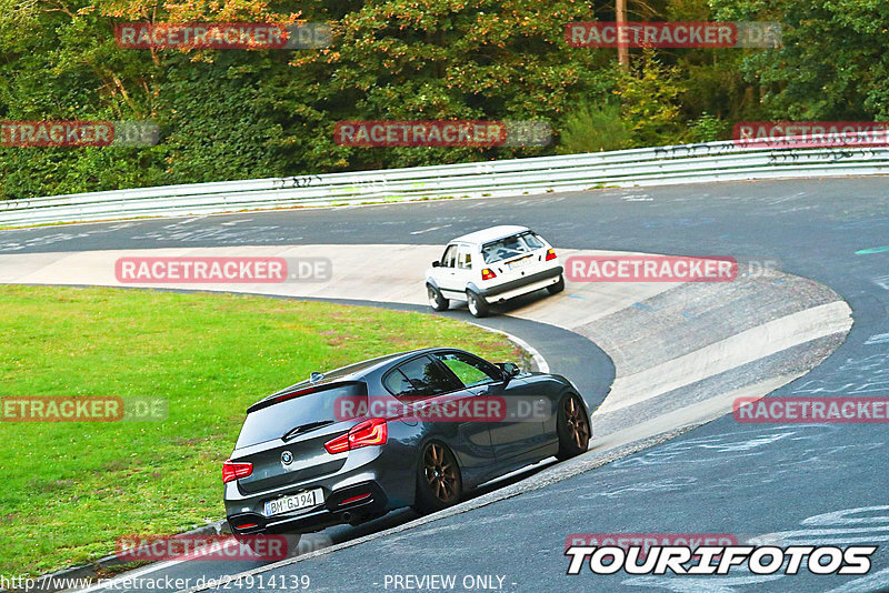 Bild #24914139 - Touristenfahrten Nürburgring Nordschleife (30.09.2023)