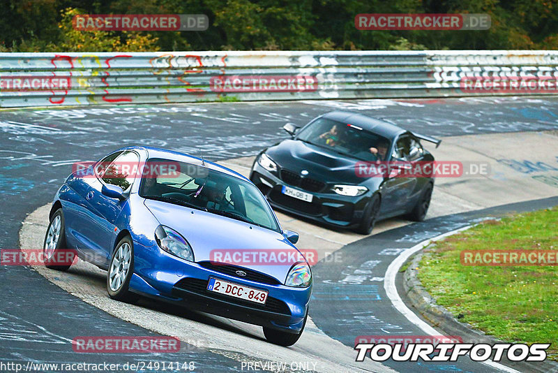 Bild #24914148 - Touristenfahrten Nürburgring Nordschleife (30.09.2023)