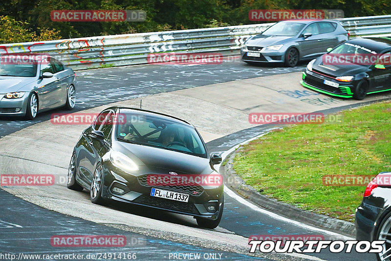 Bild #24914166 - Touristenfahrten Nürburgring Nordschleife (30.09.2023)