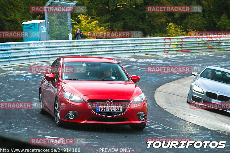 Bild #24914188 - Touristenfahrten Nürburgring Nordschleife (30.09.2023)