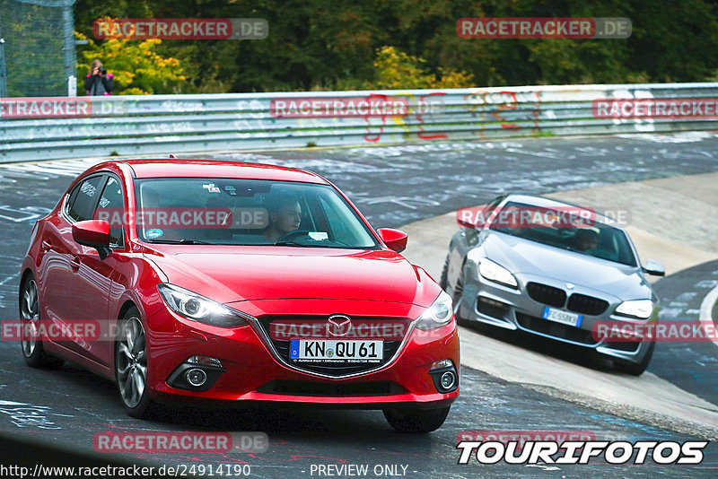 Bild #24914190 - Touristenfahrten Nürburgring Nordschleife (30.09.2023)