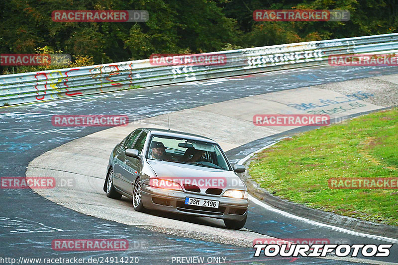 Bild #24914220 - Touristenfahrten Nürburgring Nordschleife (30.09.2023)