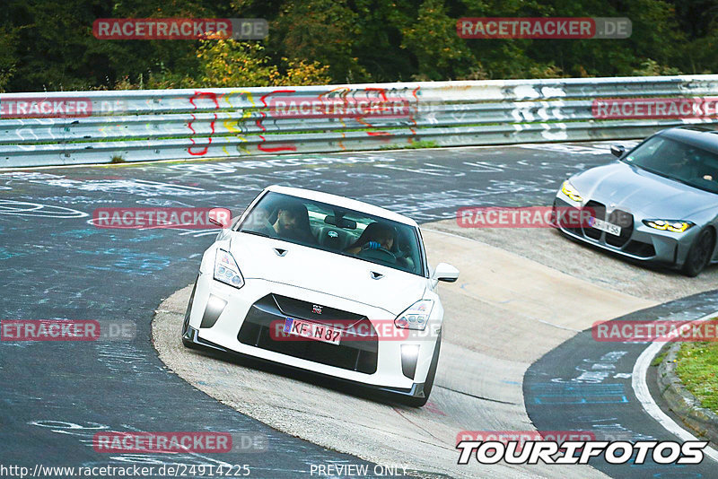 Bild #24914225 - Touristenfahrten Nürburgring Nordschleife (30.09.2023)