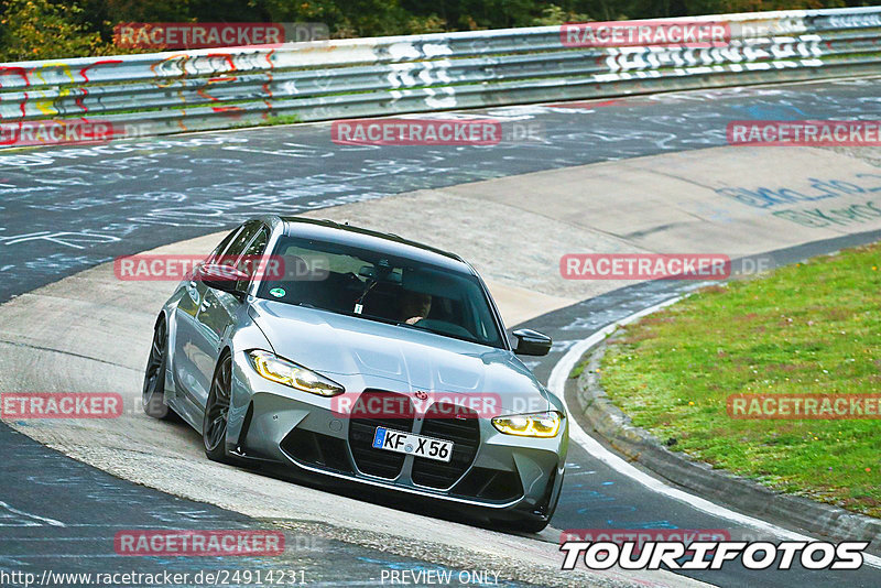 Bild #24914231 - Touristenfahrten Nürburgring Nordschleife (30.09.2023)