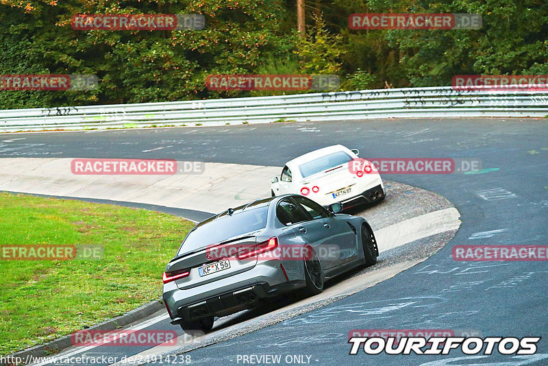 Bild #24914238 - Touristenfahrten Nürburgring Nordschleife (30.09.2023)