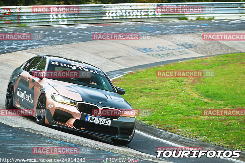 Bild #24914242 - Touristenfahrten Nürburgring Nordschleife (30.09.2023)