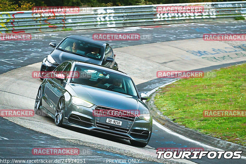 Bild #24914251 - Touristenfahrten Nürburgring Nordschleife (30.09.2023)