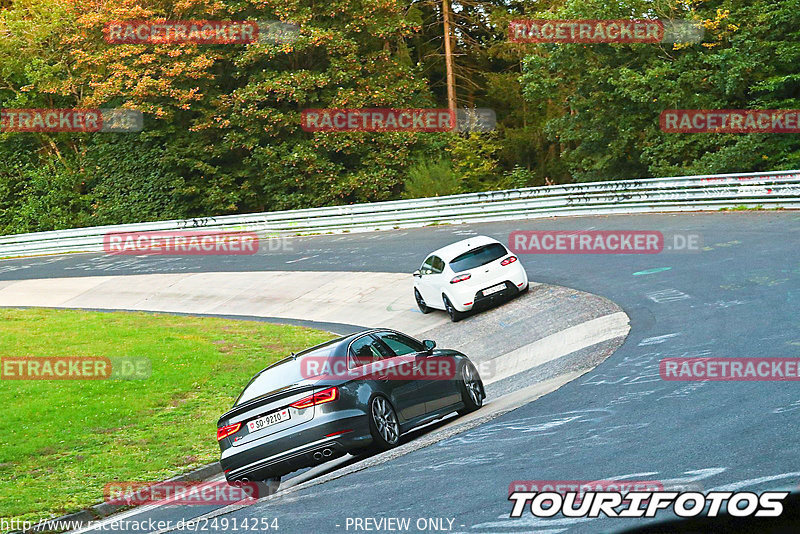 Bild #24914254 - Touristenfahrten Nürburgring Nordschleife (30.09.2023)