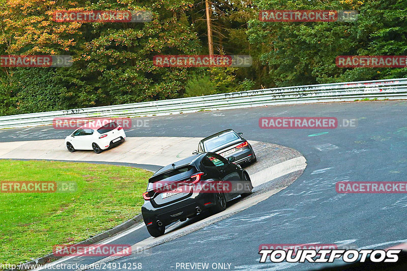 Bild #24914258 - Touristenfahrten Nürburgring Nordschleife (30.09.2023)