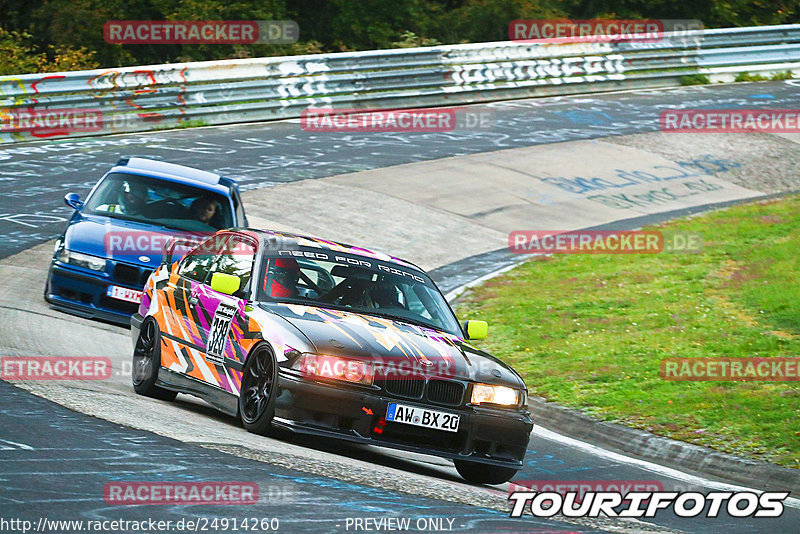 Bild #24914260 - Touristenfahrten Nürburgring Nordschleife (30.09.2023)