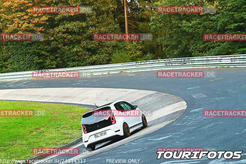 Bild #24914317 - Touristenfahrten Nürburgring Nordschleife (30.09.2023)