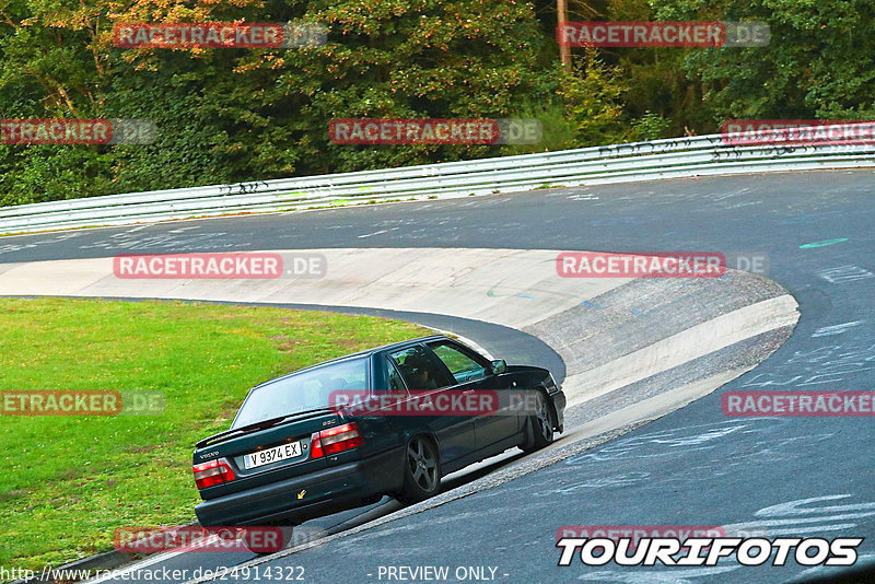 Bild #24914322 - Touristenfahrten Nürburgring Nordschleife (30.09.2023)