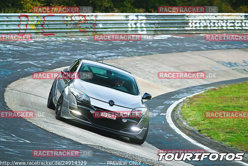 Bild #24914329 - Touristenfahrten Nürburgring Nordschleife (30.09.2023)