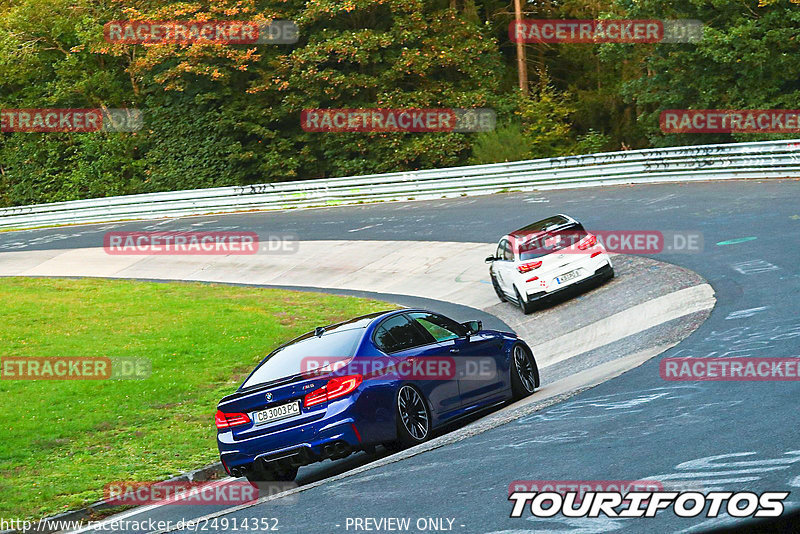 Bild #24914352 - Touristenfahrten Nürburgring Nordschleife (30.09.2023)