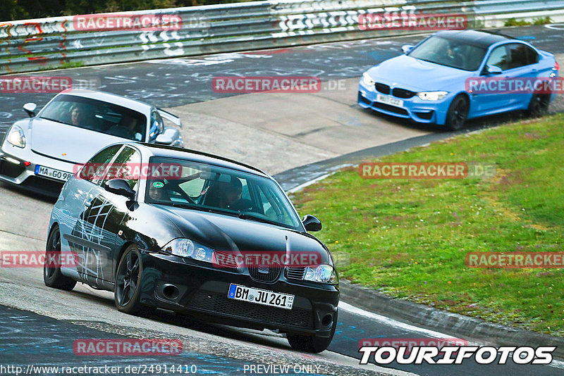 Bild #24914410 - Touristenfahrten Nürburgring Nordschleife (30.09.2023)