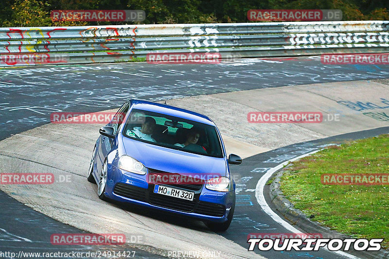 Bild #24914427 - Touristenfahrten Nürburgring Nordschleife (30.09.2023)