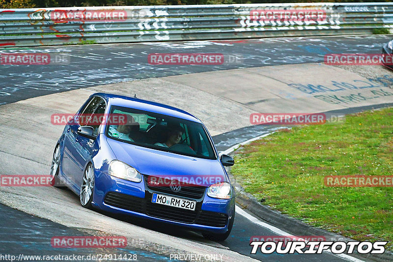 Bild #24914428 - Touristenfahrten Nürburgring Nordschleife (30.09.2023)