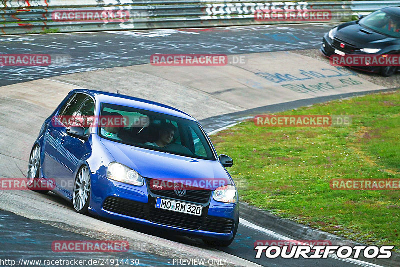 Bild #24914430 - Touristenfahrten Nürburgring Nordschleife (30.09.2023)