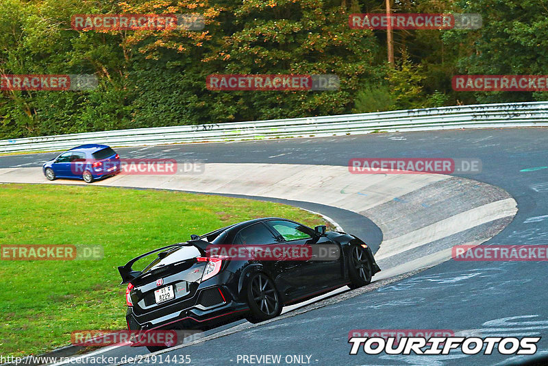 Bild #24914435 - Touristenfahrten Nürburgring Nordschleife (30.09.2023)