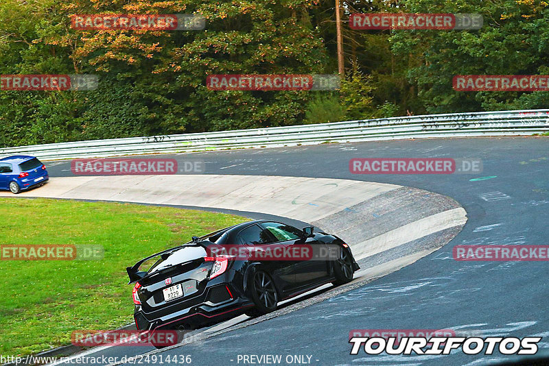 Bild #24914436 - Touristenfahrten Nürburgring Nordschleife (30.09.2023)