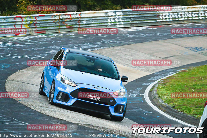 Bild #24914445 - Touristenfahrten Nürburgring Nordschleife (30.09.2023)