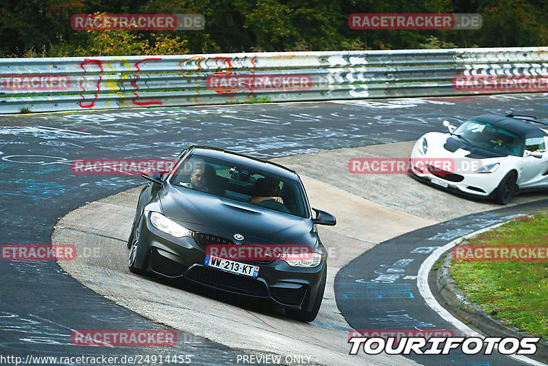 Bild #24914455 - Touristenfahrten Nürburgring Nordschleife (30.09.2023)