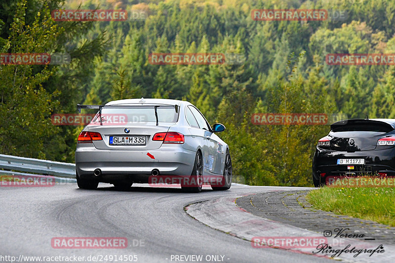 Bild #24914505 - Touristenfahrten Nürburgring Nordschleife (30.09.2023)