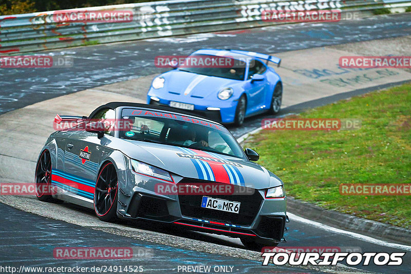 Bild #24914525 - Touristenfahrten Nürburgring Nordschleife (30.09.2023)