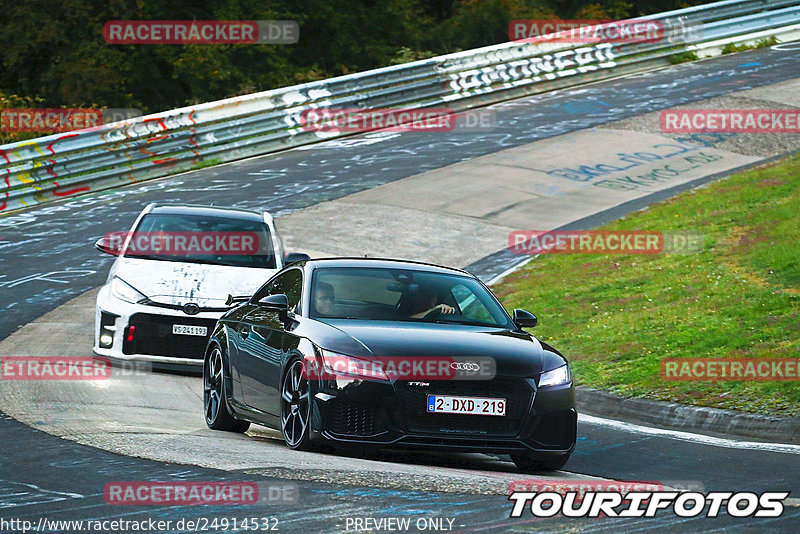 Bild #24914532 - Touristenfahrten Nürburgring Nordschleife (30.09.2023)