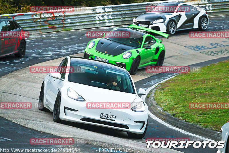 Bild #24914544 - Touristenfahrten Nürburgring Nordschleife (30.09.2023)