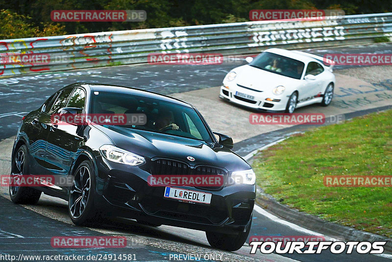 Bild #24914581 - Touristenfahrten Nürburgring Nordschleife (30.09.2023)