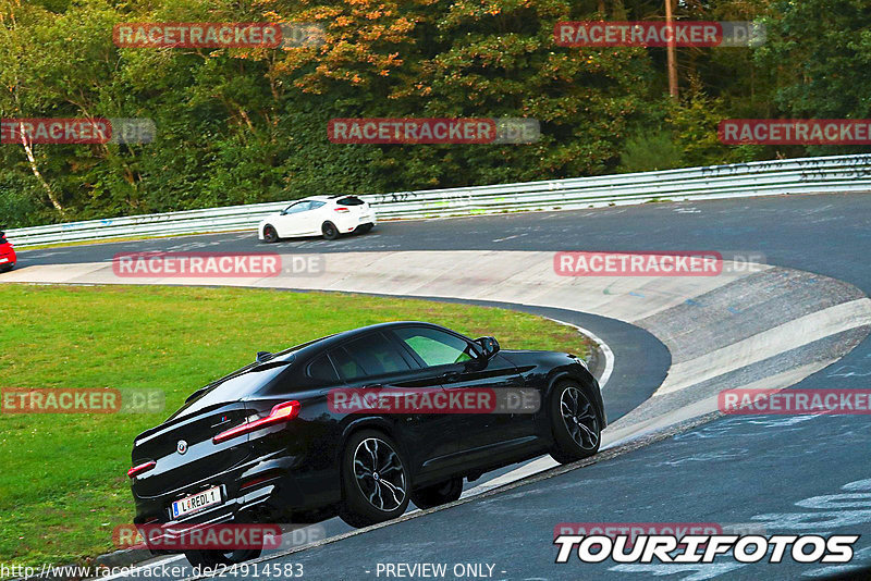 Bild #24914583 - Touristenfahrten Nürburgring Nordschleife (30.09.2023)