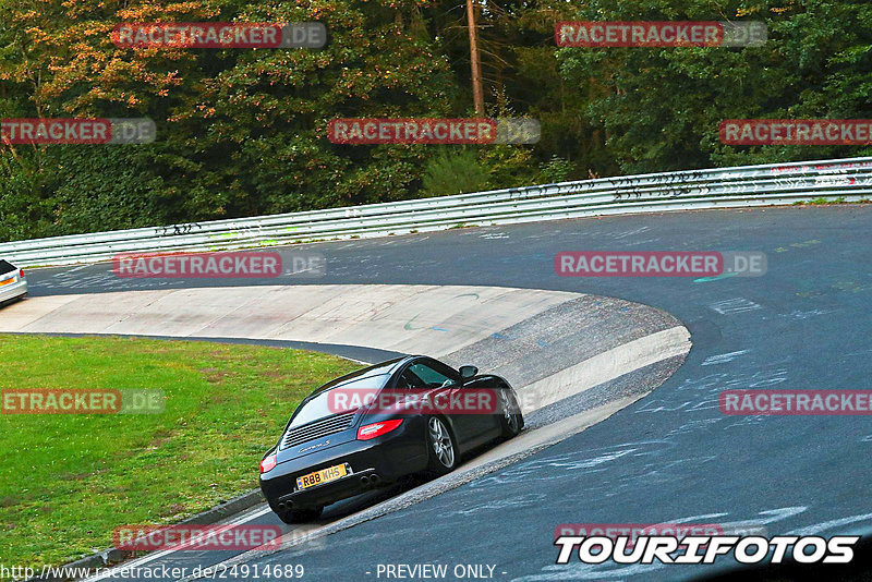 Bild #24914689 - Touristenfahrten Nürburgring Nordschleife (30.09.2023)